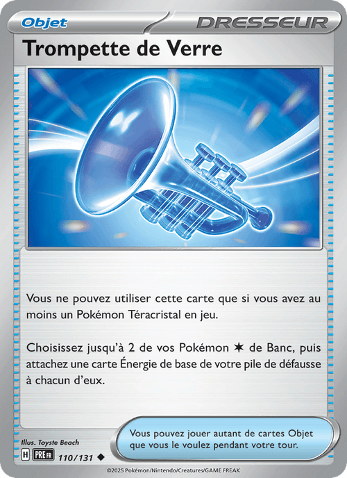 Trompette de Verre 110/131 — EV08.5 – Évolutions Prismatiques