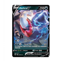 Ultra - Pokemon - Astres Radieux - Darkrai V 98/189 - Poke-Geek