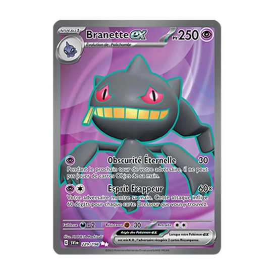 Ultra - Pokemon - Basic Scarlet and Purple - Branette ex 229/198