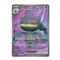 Ultra - Pokemon - Écarlate et Violet de Base - Branette ex 229/198 - Poke-Geek
