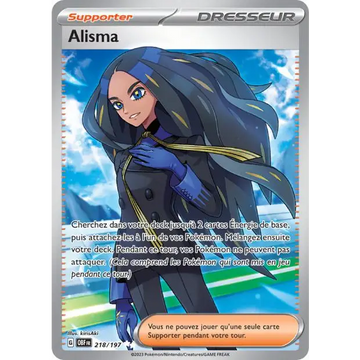 Poke-Geek