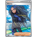 Ultra - Pokemon - Flammes Obsidiennes - Alisma 218/197 - Poke-Geek