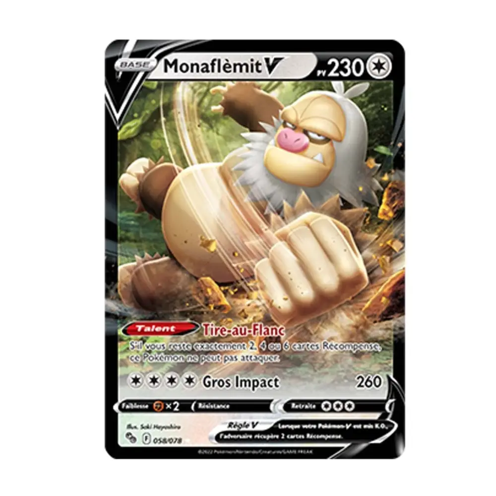Ultra - Pokemon - Pokemon GO - Monaflèmit V 58/78 - Poke-Geek