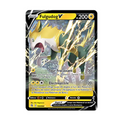 Ultra - Pokemon - Poing de Fusion - Fulgudog V 103/264 - Poke-Geek