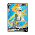 Ultra - Pokemon - Poing de Fusion - Fulgudog V 249/264 - Poke-Geek