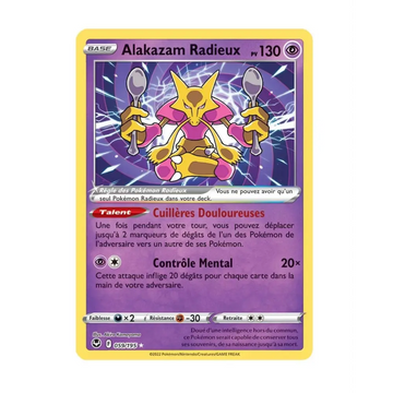 Poke-Geek