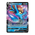 Ultra - Pokemon - Tempête Argentée - Amonistar V 35/195 - Poke-Geek