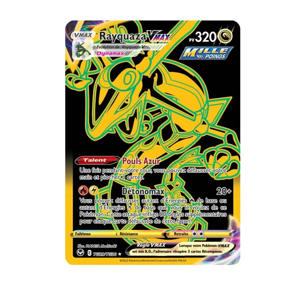 Ultra - Pokemon - Silver Storm
