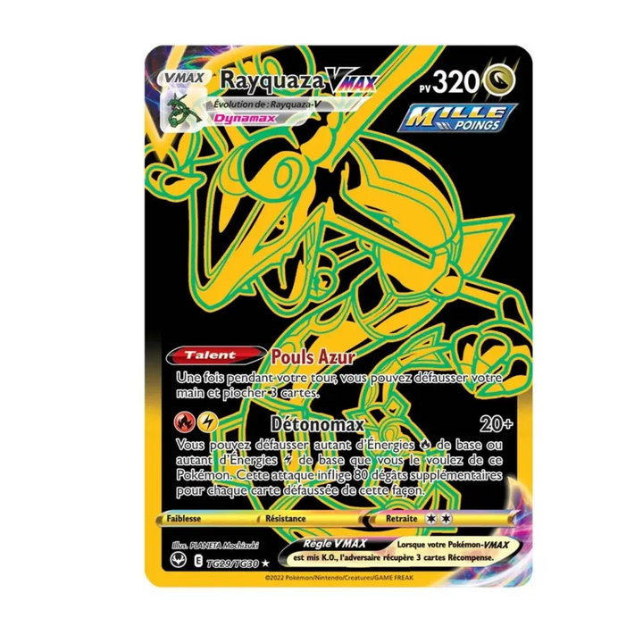 Ultra - Pokemon - Tempête Argentée - Rayquaza VMAX TG29/TG30