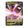 Ultra - Pokemon - Tempête Argentée - Regidrago V 135/195 - Poke-Geek