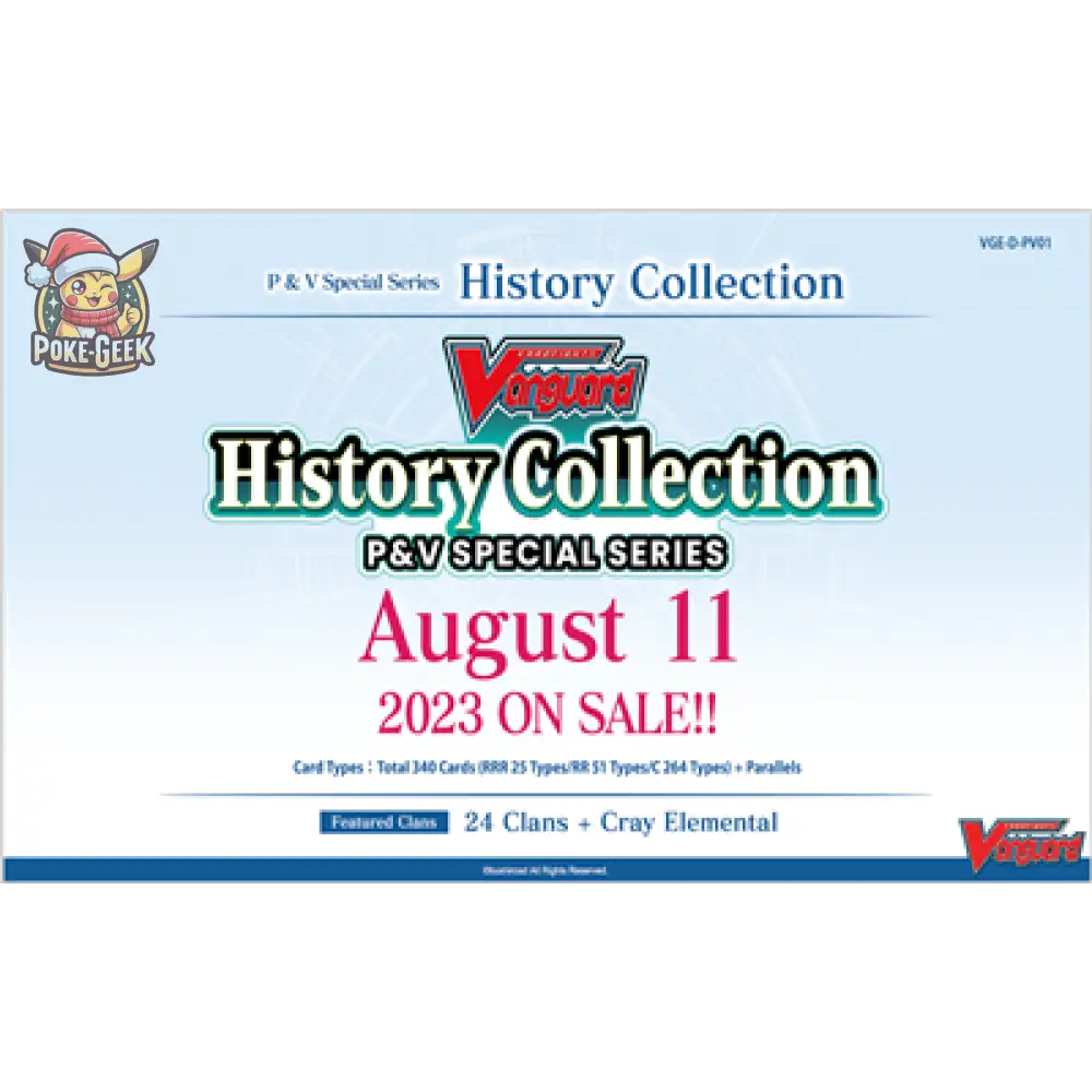 Vanguard will+Dress - Boîte de 10 Boosters - D-PV01 History Collection - Anglais - Poke-Geek