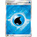 Water Energy (253) - S12a : VSTAR Universe - Japonais - Poke-Geek