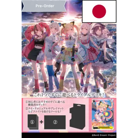 Weiß Schwarz – BanG Dream! Mugendai Mewtype – Trial Deck – Version Japonaise