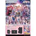 Weiß Schwarz – BanG Dream! Mugendai Mewtype – Trial Deck – Version Japonaise - Poke-Geek