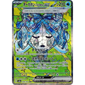Wellspring Mask Ogerpon ex (208) - SV8a : Terastal Fest ex - Japonais - Poke-Geek