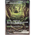 Wo-Chien ex (92) – Snow Hazard – Japonais - Poke-Geek