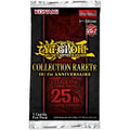 Yu-Gi-Oh! Booster 25th Anniversary Rarity Collection (Blister cartonné) FR - Poke-Geek