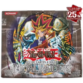 Yu-Gi-Oh! - Display - Metal Raiders 25ème Anniversaire FR - Poke-Geek