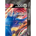 Zacian V-UNION Top Right (10) – SP5 V-UNION Special Card Sets – Japonais - Poke-Geek