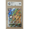 Zarbi V 177/195 – Tempête Argentée SIT 177 – Carte Pokémon Française Gradée CCC 10 - Poke-Geek